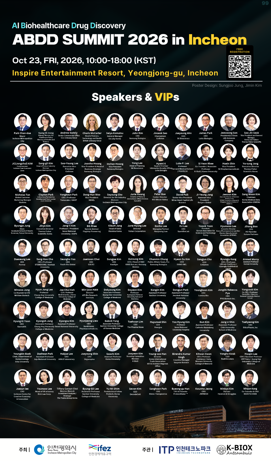ABDD SUMMIT 2026 in Incheon 연자 포스터